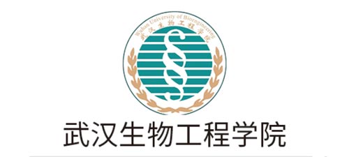 武汉生物工程学院