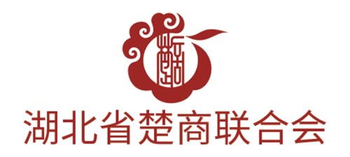 湖北省楚商联合会